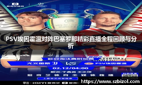 j9中国官方认证