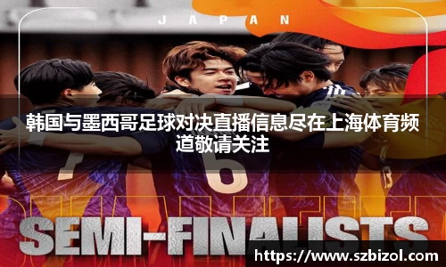 j9九游