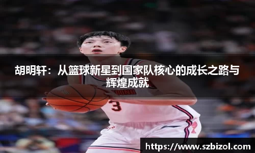 j9官方网站