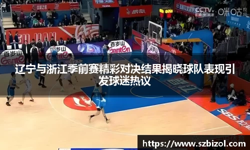 j9官方网站