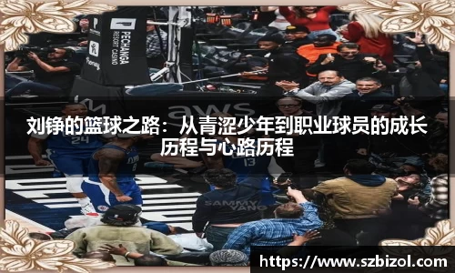 j9中国官方认证