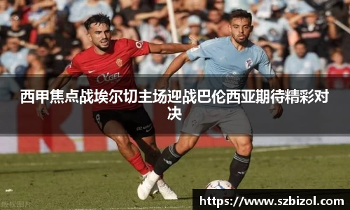 j9中国官方认证