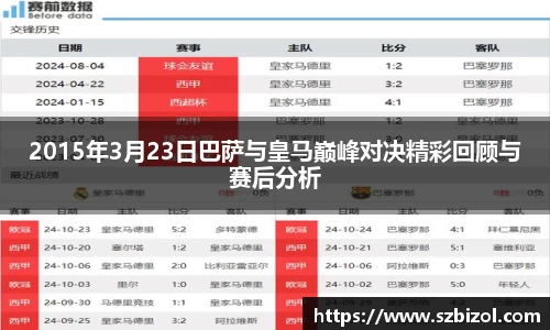 j9官方网站