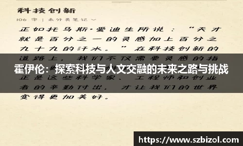 j9官方网站