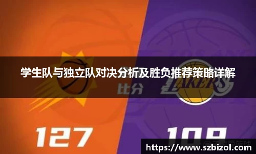j9官方网站