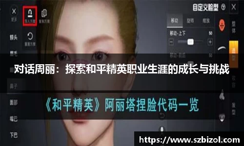 j9中国官方认证