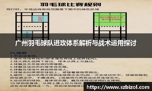 j9中国官方认证